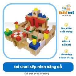 31.Đồ Chơi Xếp Hình Bằng Gỗ
