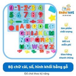 37.Bộ chữ cái, số, hình khối bằng gỗ